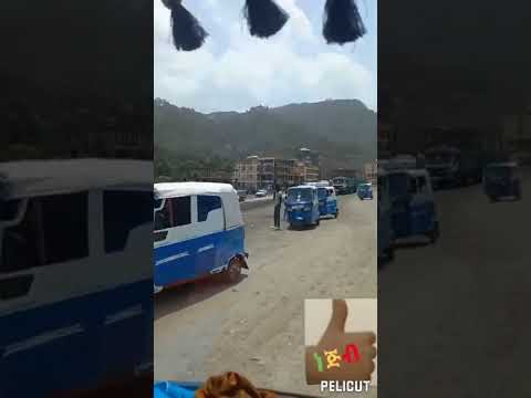 ደስ የሚል የወሎ ባህል እጉርጉሮ ሙዚቃ