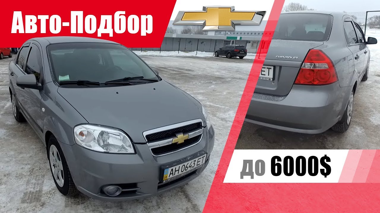 Олх бухоро авто