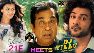 What If Kumari 21F Meets Djtillu A Funny Troll Sketch From Telugumemes Comedy Celluloid