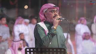 في بيتكم توته (مهشوش)- غناء حاتم اسلم | زواج الشاب عبدالله ابراهيم الشمراني