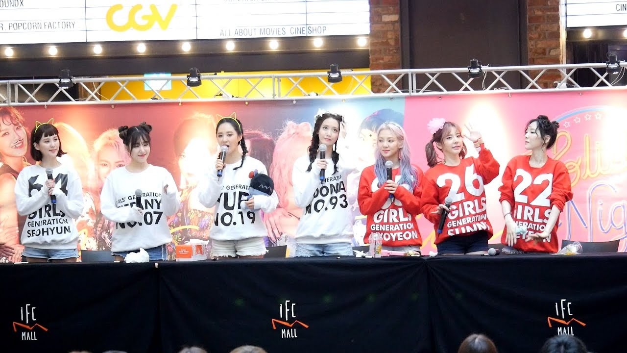 170813 소녀시대 (SNSD) - 팬사인회끝 마무리멘트 및 끝인사 [전체] 직캠 Fancam (여의도 IFC몰) by Mera