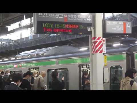 【AHOS】赤羽駅の放送がバグ