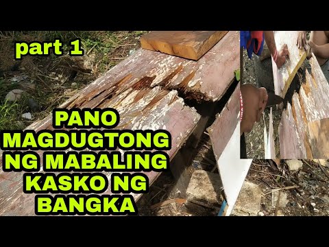 Video: Paano mo susukatin ang pitch ng isang propeller ng bangka?