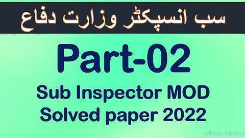 Part-2 MOD sub inspector 2022 paper | Ministry of defense preparation