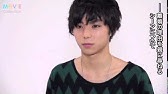 村上虹郎 俳優 村上淳と歌手 Uaの息子 表現するプレッシャーは 映画 忘れないと誓ったぼくがいた 早見あかり Youtube 村上虹郎 俳優 村上淳と歌手 Uaの息子 表現するプレッシャーは 映画 忘れないと誓ったぼくがいた 早見あかり Youtube