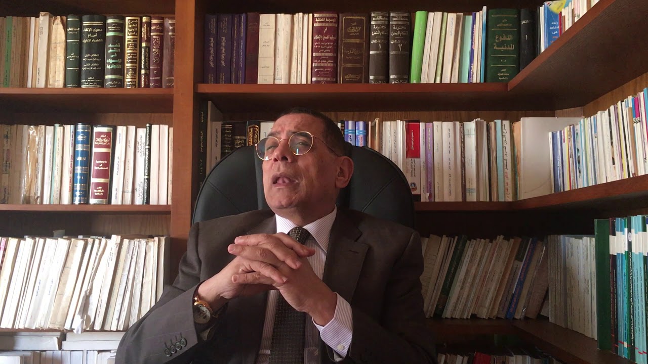 المحاضرة السادسة مادة الاجراءات الجنائية الدولية الدراسات العليا و الدكتوراه