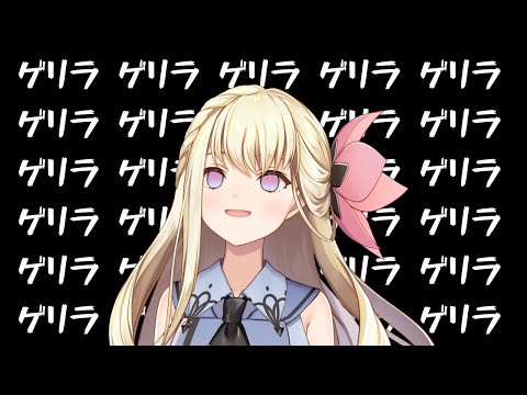 まだ朝だと信じたいです。 video thumb