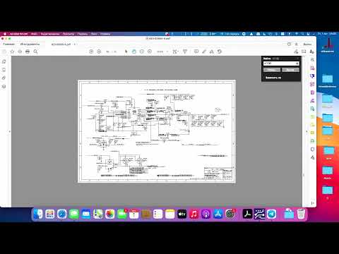 MacBook Pro 13" A1708 no power