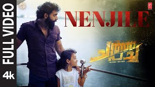 Download Lagu Full Video: Nenjile | Chatha Pacha | Shankar Mahadevan, Vijay Yesudas, Anoop Sankar | SEL | Vinayak MP3