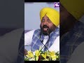 Sukhbir Badal Slams Government Over ‘Crores Spent on Dog & Pigeon Races’ Remark, Sparks Debate