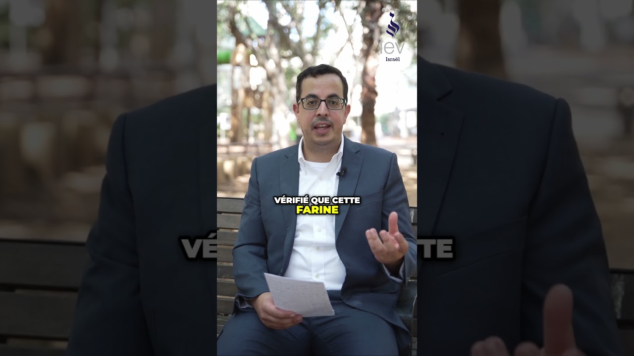 Hissour Hadash : farine et bière, à quoi faire attention ? | Rav Shmouel Hassan