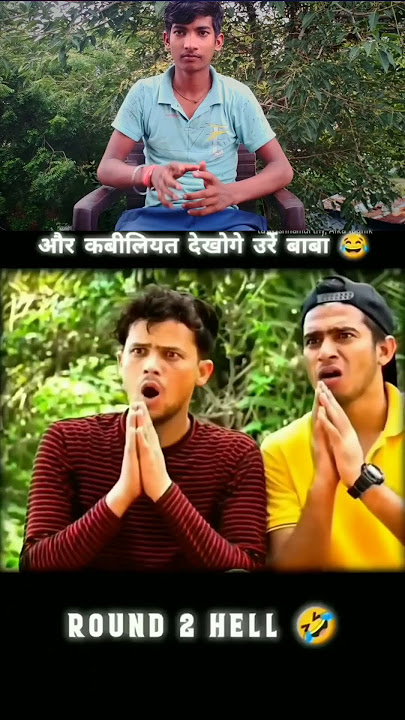 kabiliyat 😱😥😭🤣 #funny #comedy @55_reaction