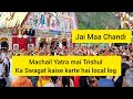 Trishul (Charri) ka swagat Machail .....Jai Chandi Maa 🙏🙏