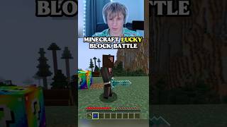 Minecraft Lucky Block Battle #minecraft #minecraftmemes #lucky #funny