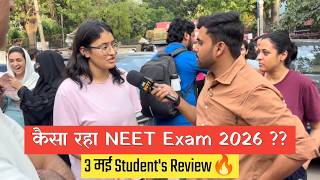 NEET 2026 Paper Review🔥| Live Reaction From Exam Centre | बाहर आते हीं क्या बोले छात्र |