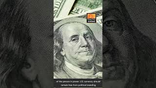 ⚖️ Take action today: demand Treasury protect the integrity of U.S. currency.