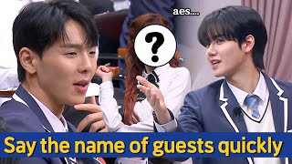 [Knowing Bros] Tell name a guest who visited the "Knowing Bros" in 2023😎 Can you prove it as a fan? Wealth