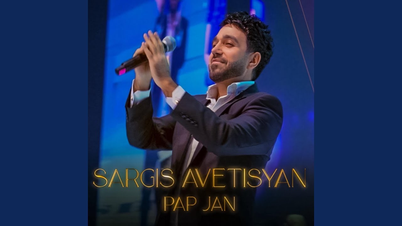 Sargis Avetisyan - Im Mayr (concert version)