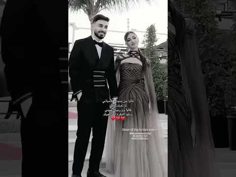 ياما نطرتك عمر بطولوو تصميمي