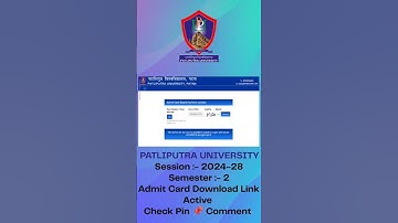 🎓 Patliputra University 2nd Sem Admit Card 2025 जारी | PPU UG Admit Card Check Now#shorts #admitcard