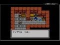 【GBC】DQM2　マルタの不思議な鍵　ルカの旅立ち　第4話