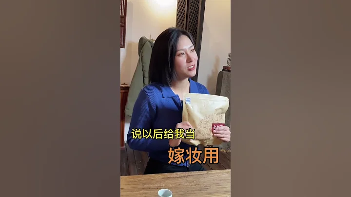 存茶的不是智商税就是家里💰太多 不是壹般人能玩的 我们还是规规矩矩喝茶吧wechat：zcj049##召唤茶友 #普洱茶 #喝茶 - 天天要闻