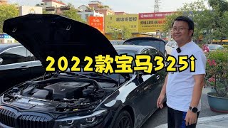 你们的人生轨迹有没有因为疫情而改变？这位宝马3系车主有点故事【晓波二手车】