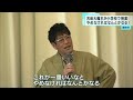 古坂大魔王さんが特別授業 「やめなければなんとかなる」