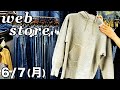 【 ベルベルジン web store！超スペシャル エルエルビーン後付けパーカ・501xxギャラ入り初期・チャンピオン ランタグT・リバースウィーブ他Tシャツ 半袖シャツ等多数】