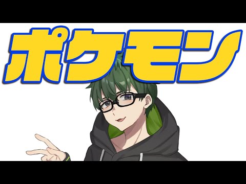 【ポケモン】30分だけ雑談 withセレビィ【Vtuber】