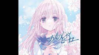 Download Lagu [Inexpressive Kashiwada and Expressive Oota ED] Sangatsu no Phantasia - Twisted Hero MP3