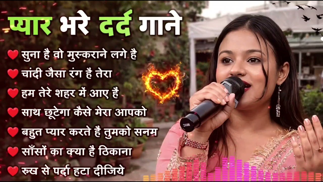 🌺 Durga Boss | 90’s Romantic Melody | Superhit Bollywood Songs