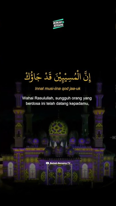 RINDU RASUL - Sholawat Yaa Sayyidi Ya Rasulullah | Story WA 30 detik #shorts #sholawat #fyp