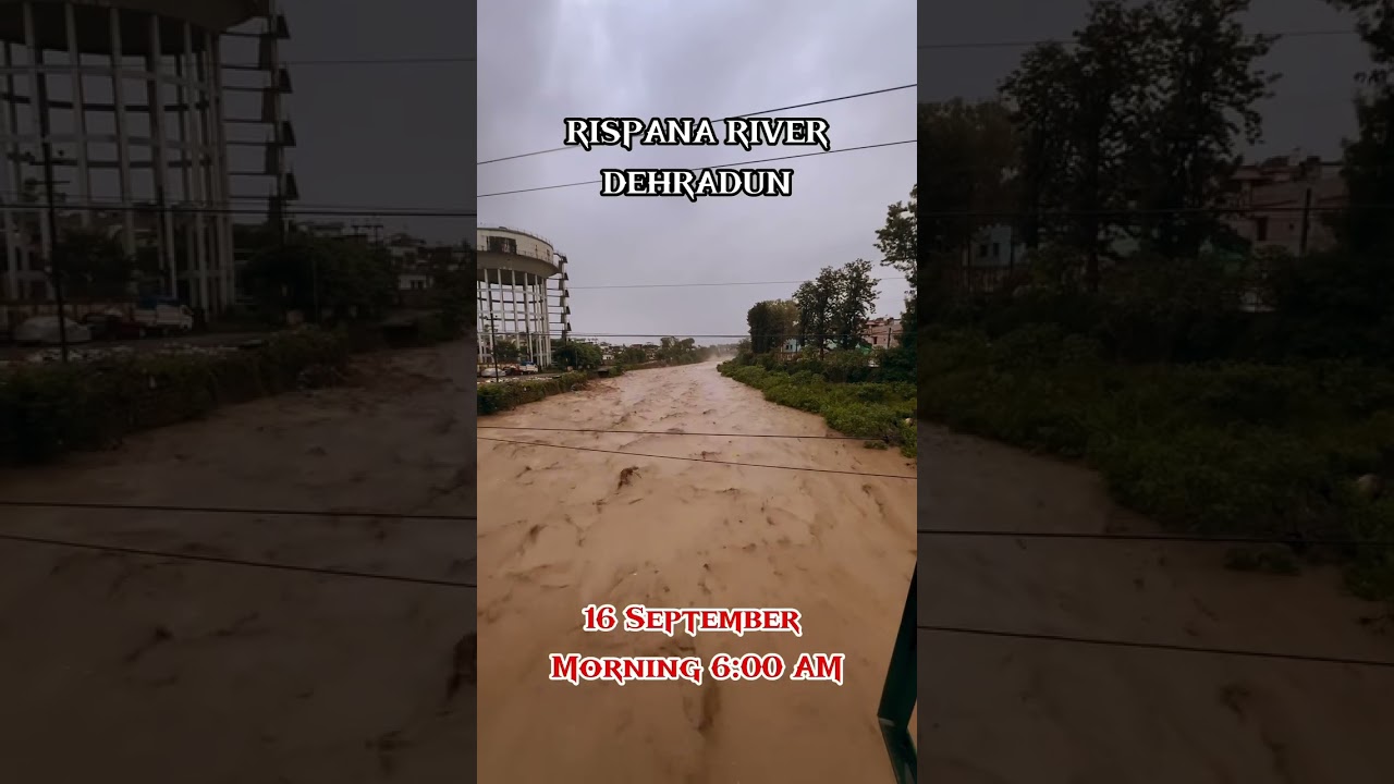 DEHRADUN CLOUD BURST | SHARDA PUBLIC SCHOOL ( MOHINI ROAD ) | FLOOD IN DEHRADUN
