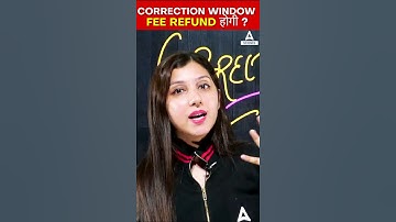 Cuet 2024 Correction Window latest update😨😨 #cuet2024 #cuetexam #cuetug2024 #cuetlatestnews