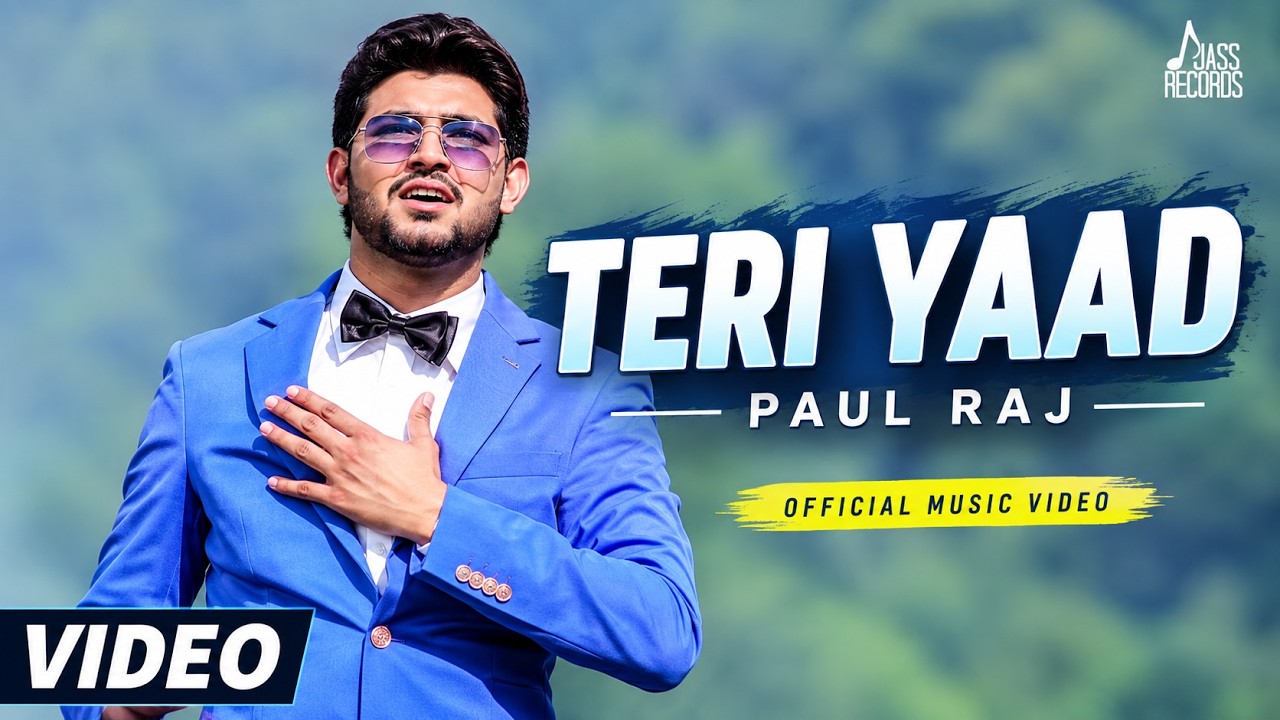 Teri Yaad