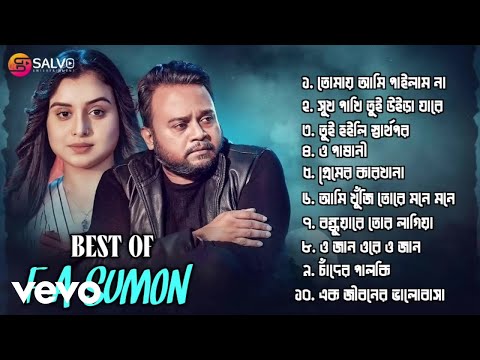 F A Sumon - Best Of F A Sumon