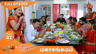 Roja & Poove Unakkaga - Mahasangamam Part 2 | Ep.51 | 13 Oct 2020 | Sun TV | Tamil Serial