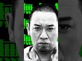 【公式】レイク WebCM「ティザー」篇 縦型