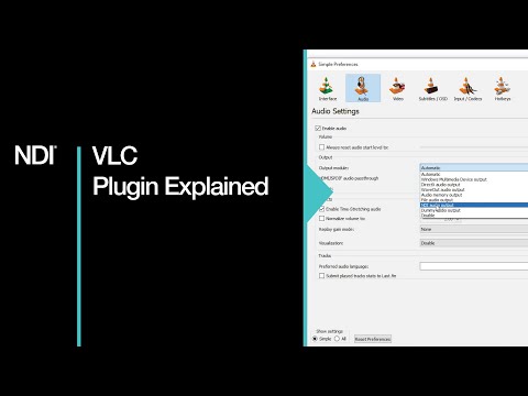 วีดีโอ: VLC Direct คืออะไร?
