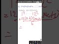 Square Natural Number Sum Trick || Math Trick #shorts