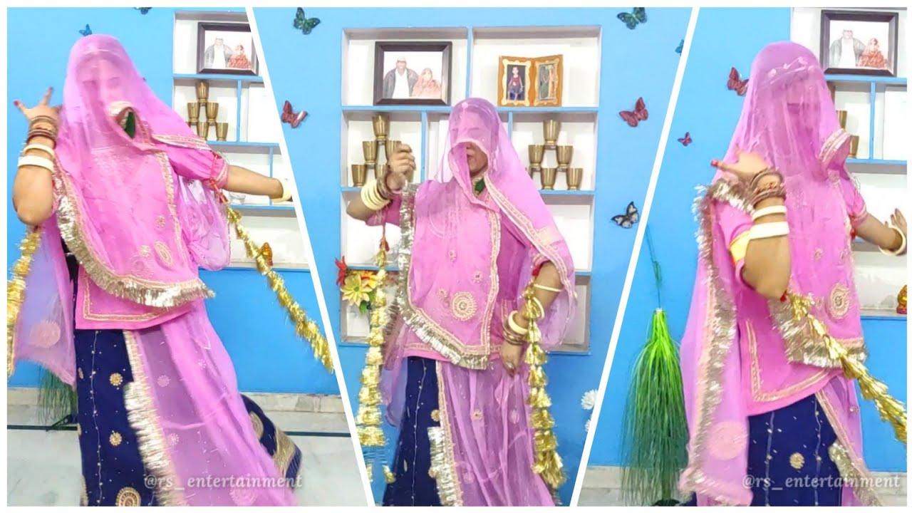 Devariyo Mharo Reejh Rhyo  Rajasthani Dance  Rajputi Dance  Baisa Dance