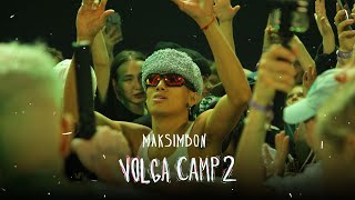 VOLGA CAMP 2 | Maksimbon
