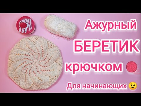 Анкеты участниц Сердечного Обмена!