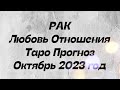 онлайн гадание на любовь 2022 году. февральский овен. гороскоп на февраль овен 2023. карты таро новинки 2021. гороскоп таро на февраль 2024 года овен.