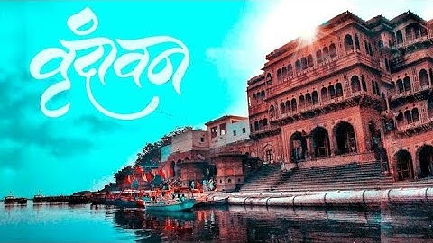 Radhe Radhe - राधे राधे - music video | hansraj Raghuwanshi | Mista Baaz | iSur  Vrindavan Darshan