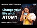 Vision speech  dm imelda quizo  one day seminar 17022024