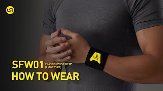 [Dr.MED SAFETY] SFW01 손목보호대 ｜ WRIST SUPPORT [ LIGHT TYPE ]