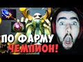 STRAY СДЕЛАЛ 6 СЛОТОВ НА 30 МИНУТЕ ! МИДОВЫЙ ФУРИОН ! СТРЕЙ Carry mid Dota 2 ! Лучшее со Стреем