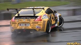 Nissan 370Z - Extreme Drifting - Pure Sound [HD]